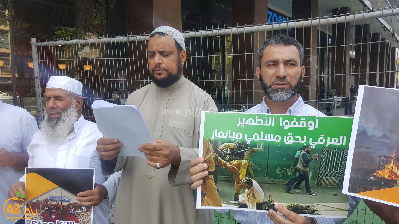 united nation waqfa (7).jpg